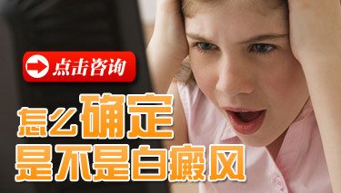 成都博润医院靠谱吗